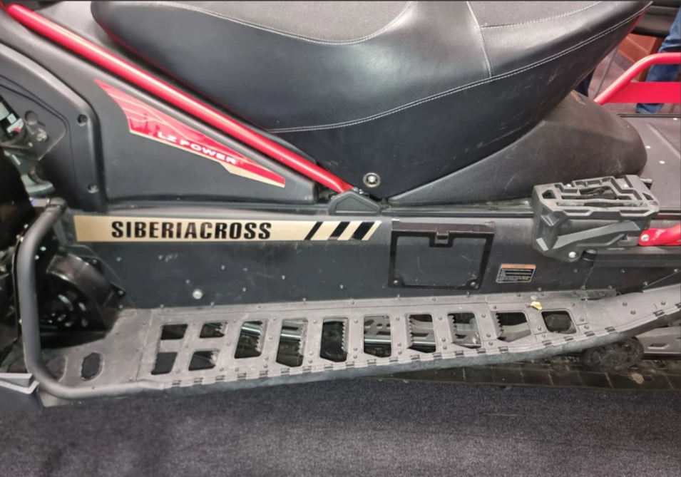 Снегоход AODES Siberiacross 1000 SWT 600mm LCD 6.8 в Димитровграде Снегоход AODES Siberiacross 1000 SWT 600mm LCD 6.8 в Димитровграде