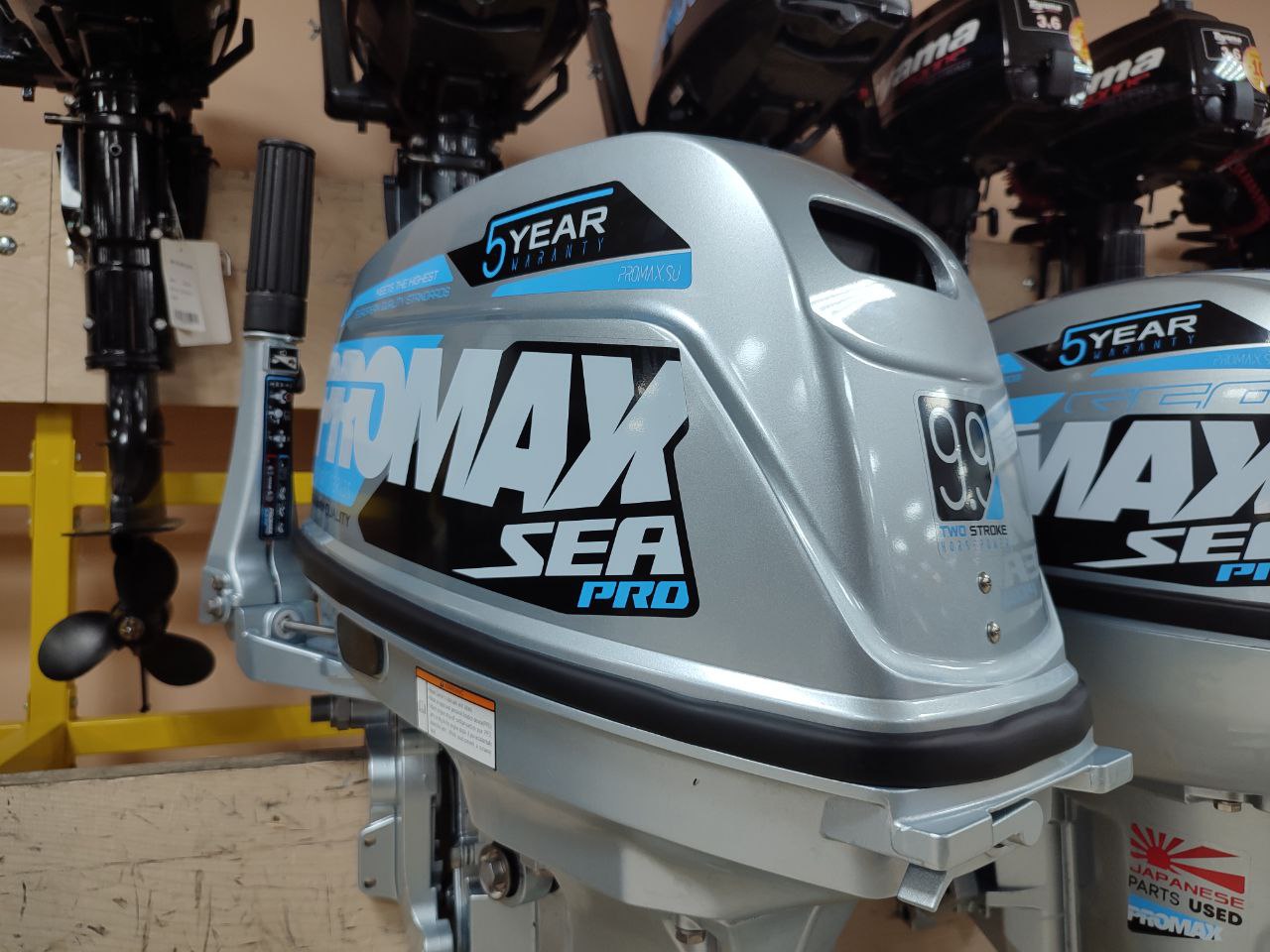 Лодочный мотор PROMAX SP9.9FHS (20) PRO в Димитровграде Лодочный мотор PROMAX SP9.9FHS (20) PRO в Димитровграде