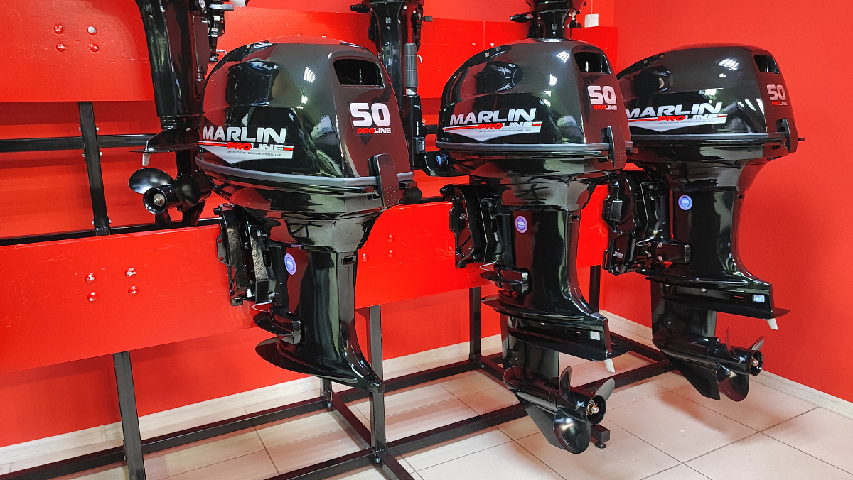 Лодочный мотор MARLIN PROLINE MP 50 AMH ПОД ВОДОМЕТ в Димитровграде