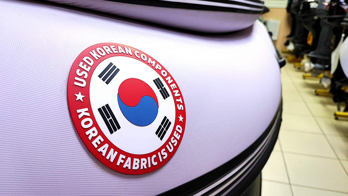 Лодка MISHIMO FAMILY PRO 350 в Димитровграде Лодка MISHIMO FAMILY PRO 350 в Димитровграде