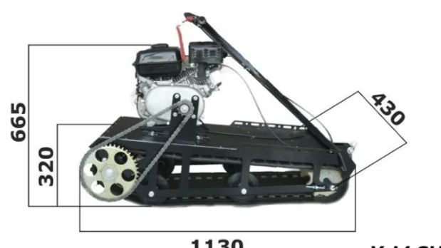Мотобуксировщик XTREME-MOTORS "Конек-Горбунок" 6.5 л.с. в Димитровграде Мотобуксировщик XTREME-MOTORS "Конек-Горбунок" 6.5 л.с. в Димитровграде