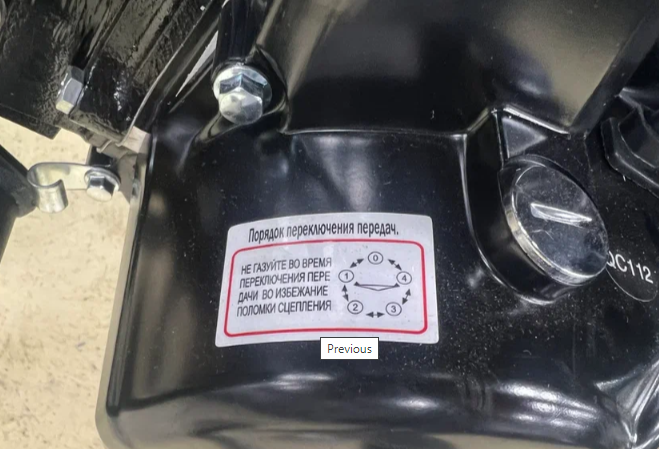 Мопед PROMAX ALPHA PRIDE 130 в Димитровграде Мопед PROMAX ALPHA PRIDE 130 в Димитровграде