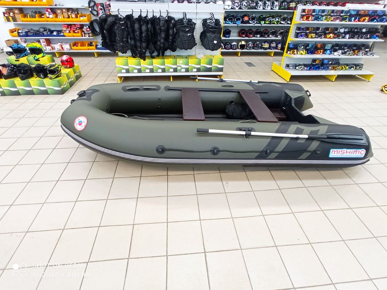 Лодка MISHIMO RIVER JET 390 под водомет в Димитровграде Лодка MISHIMO RIVER JET 390 под водомет в Димитровграде