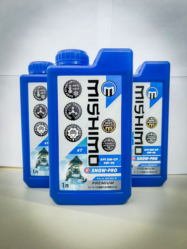Масло синтетическое MISHIMO SNOW-PRO PREMIUM 4Т (SAE 0W-40 API SL/SJ/CF) в Димитровграде Масло синтетическое MISHIMO SNOW-PRO PREMIUM 4Т (SAE 0W-40 API SL/SJ/CF) в Димитровграде