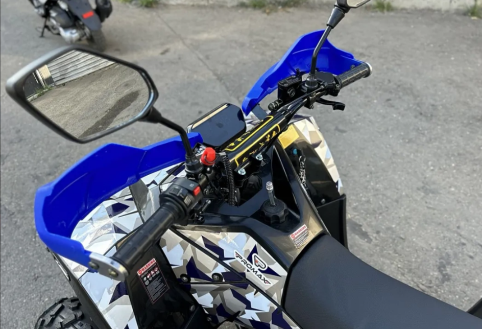 Квадроцикл PROMAX FOREST 180 в Димитровграде Квадроцикл PROMAX FOREST 180 в Димитровграде