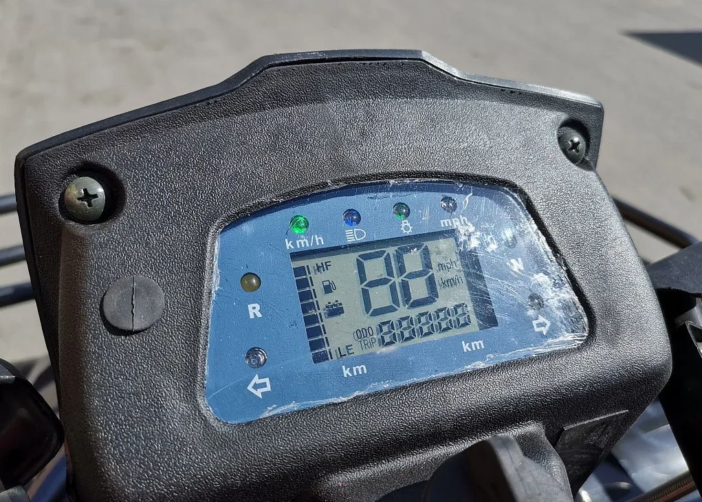 Квадроцикл PROMAX TRX300 CVT в Димитровграде Квадроцикл PROMAX TRX300 CVT в Димитровграде