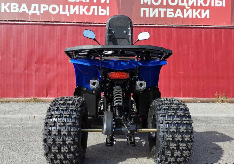 Квадроцикл PROMAX WILD 2.0 190 LUX в Димитровграде