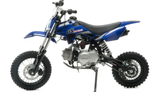 Питбайк MOTOLAND (МОТОЛЕНД) GS Motors S11 в Димитровграде Питбайк MOTOLAND (МОТОЛЕНД) GS Motors S11 в Димитровграде