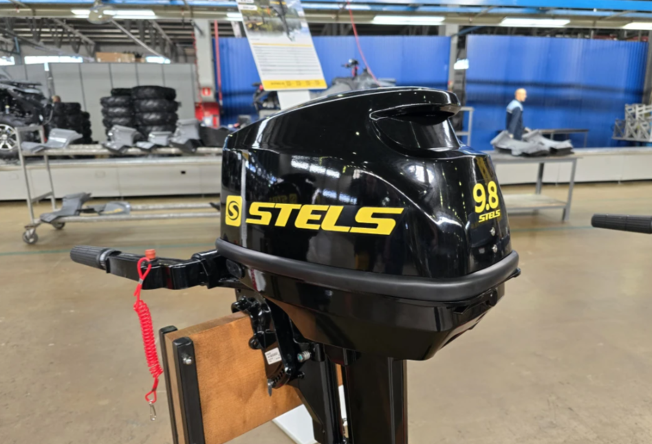 Лодочный мотор STELS 9.8HP в Димитровграде Лодочный мотор STELS 9.8HP в Димитровграде