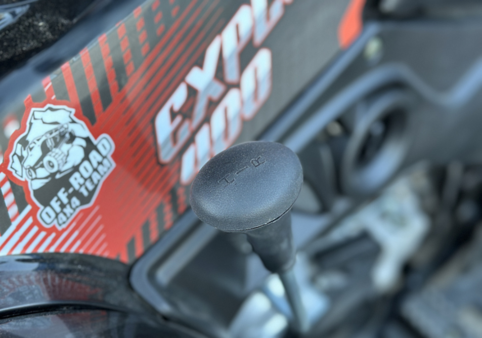 Квадроцикл GBM EXPLORER 400 NEW PREMIUM в Димитровграде Квадроцикл GBM EXPLORER 400 NEW PREMIUM в Димитровграде