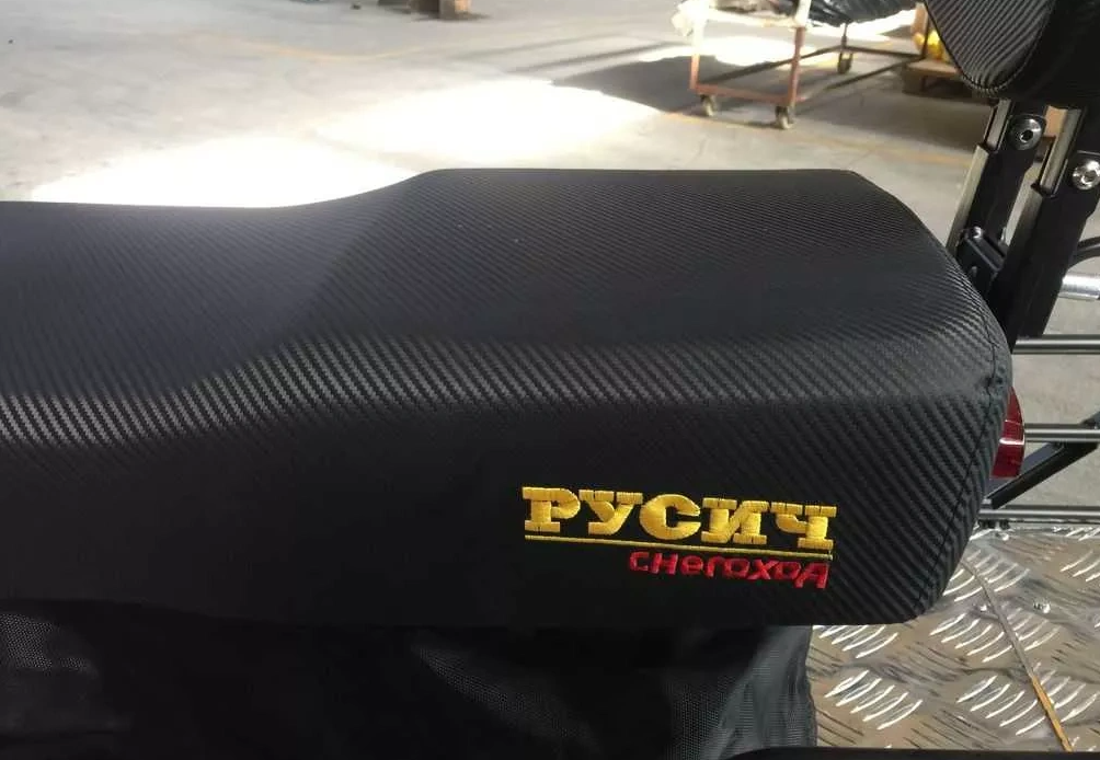 Снегоход РУСИЧ 200C в Димитровграде Снегоход РУСИЧ 200C в Димитровграде