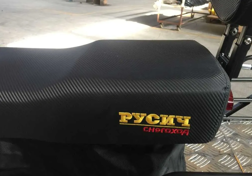 Снегоход РУСИЧ 200A в Димитровграде Снегоход РУСИЧ 200A в Димитровграде