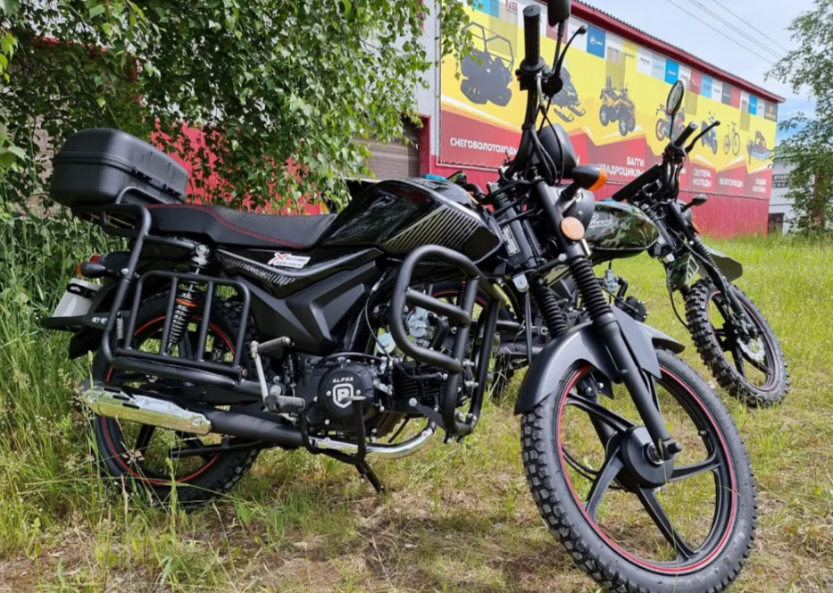 Мопед PROMAX ALPHA TOURIST 150 в Димитровграде Мопед PROMAX ALPHA TOURIST 150 в Димитровграде