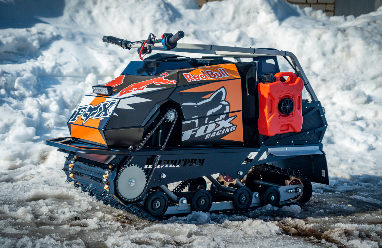 Мотобуксировщик Спутник Пилигрим (модель 2024 – 2025) в Димитровграде Мотобуксировщик Спутник Пилигрим (модель 2024 – 2025) в Димитровграде