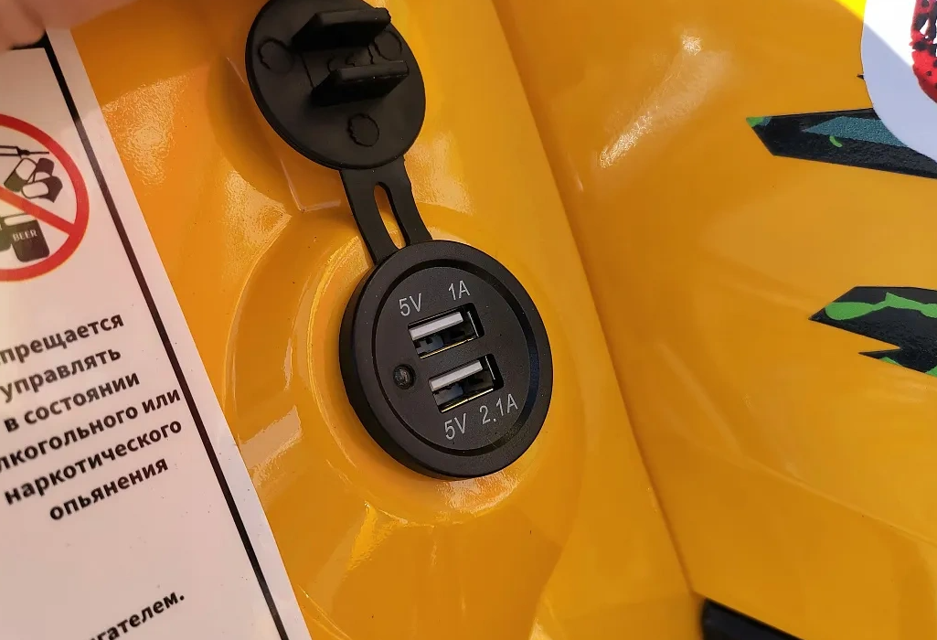 Квадроцикл PROMAX STORM 280 LUX в Димитровграде Квадроцикл PROMAX STORM 280 LUX в Димитровграде