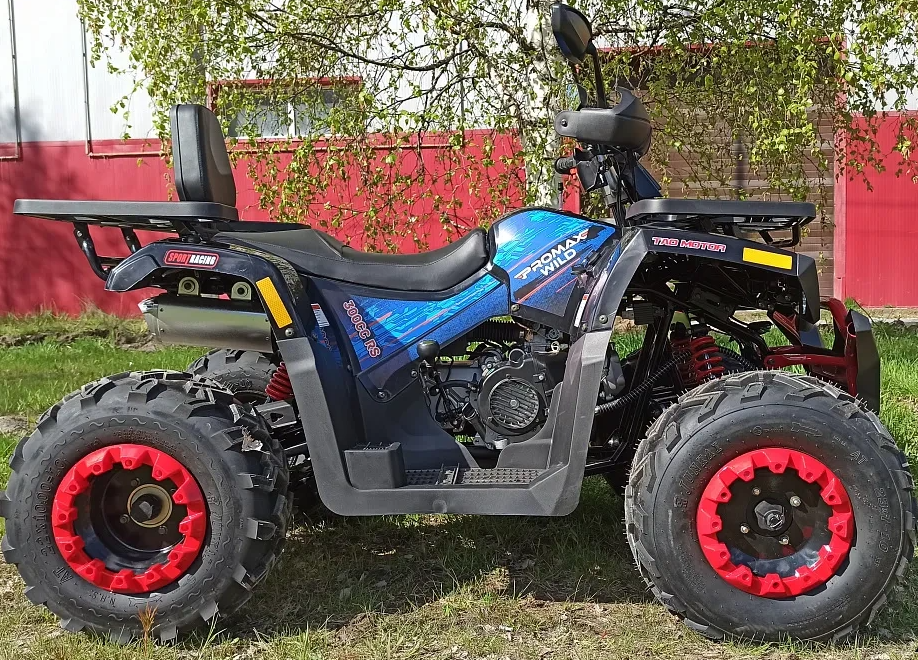 Квадроцикл PROMAX WILD 300 LUX "АНТИВИБРАЦИОННЫЙ" в Димитровграде