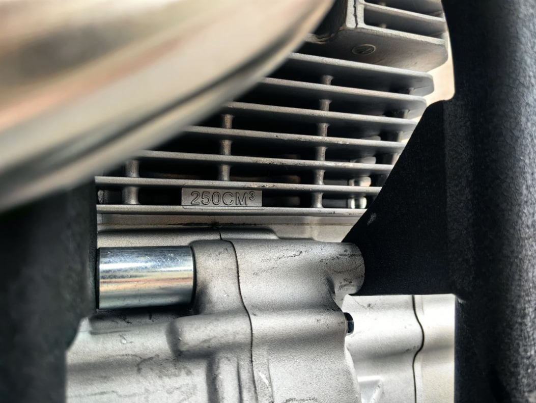 Мотоцикл JHLMOTO JHL Z4i (EFI) PR250 (172FMM-5S) в Димитровграде