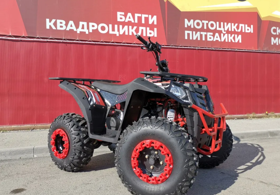 Квадроцикл GBM SHARP BIG 300 NEW в Димитровграде Квадроцикл GBM SHARP BIG 300 NEW в Димитровграде