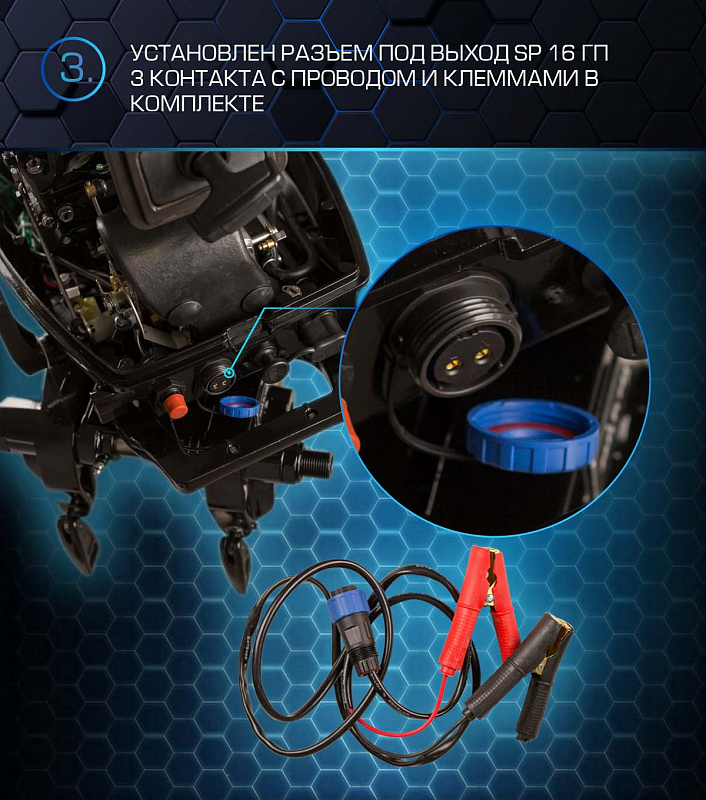 Лодочный мотор MARLIN MP 30 AWRL PROLINE в Димитровграде Лодочный мотор MARLIN MP 30 AWRL PROLINE в Димитровграде