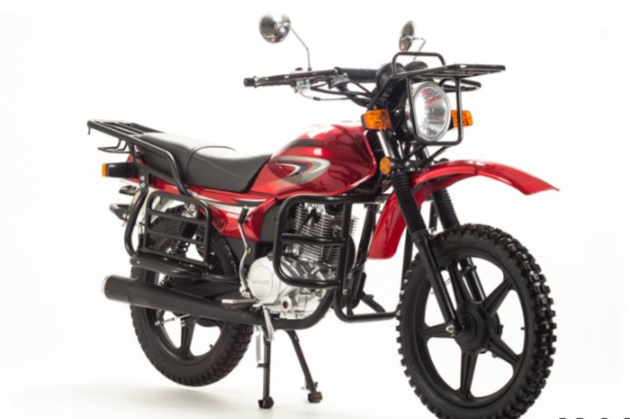 Мотоцикл FORESTER 200 (2021 г.) в Димитровграде Мотоцикл FORESTER 200 (2021 г.) в Димитровграде