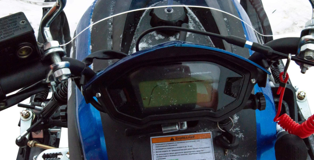 Снегоход MOTOLAND (МОТОЛЕНД) SNOWFOX 200 в Димитровграде Снегоход MOTOLAND (МОТОЛЕНД) SNOWFOX 200 в Димитровграде