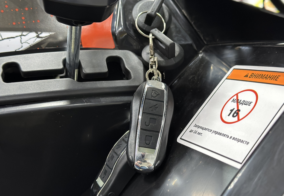 Квадроцикл GBM MAVERICK 300 NEW PREMIUM в Димитровграде Квадроцикл GBM MAVERICK 300 NEW PREMIUM в Димитровграде