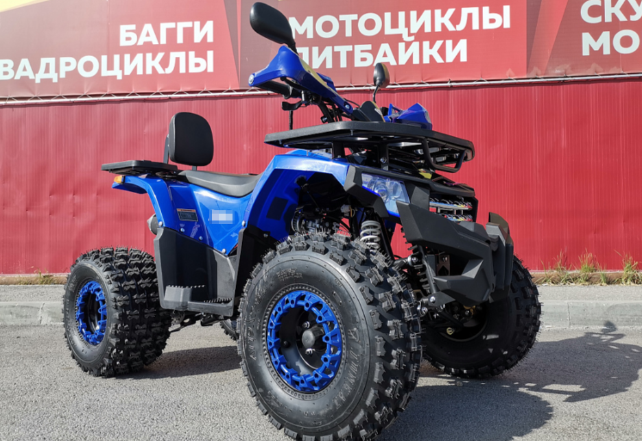 Квадроцикл PROMAX WILD 2.0 190 LUX в Димитровграде
