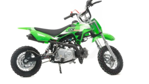 Питбайк MOTOLAND (МОТОЛЕНД) GS Motors S7 в Димитровграде Питбайк MOTOLAND (МОТОЛЕНД) GS Motors S7 в Димитровграде