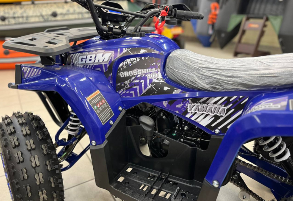 Квадроцикл GBM CROSS HILL 200 NEW в Димитровграде Квадроцикл GBM CROSS HILL 200 NEW в Димитровграде