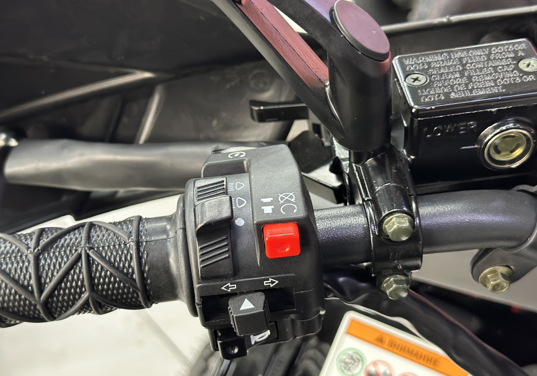 Квадроцикл GBM MAVERICK 300 NEW LUX в Димитровграде Квадроцикл GBM MAVERICK 300 NEW LUX в Димитровграде