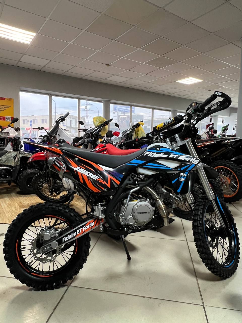 Мотоцикл (питбайк) PROMAX FIDET (ФАЙДЕТ) 190E PRO 17/14 в Димитровграде Мотоцикл (питбайк) PROMAX FIDET (ФАЙДЕТ) 190E PRO 17/14 в Димитровграде