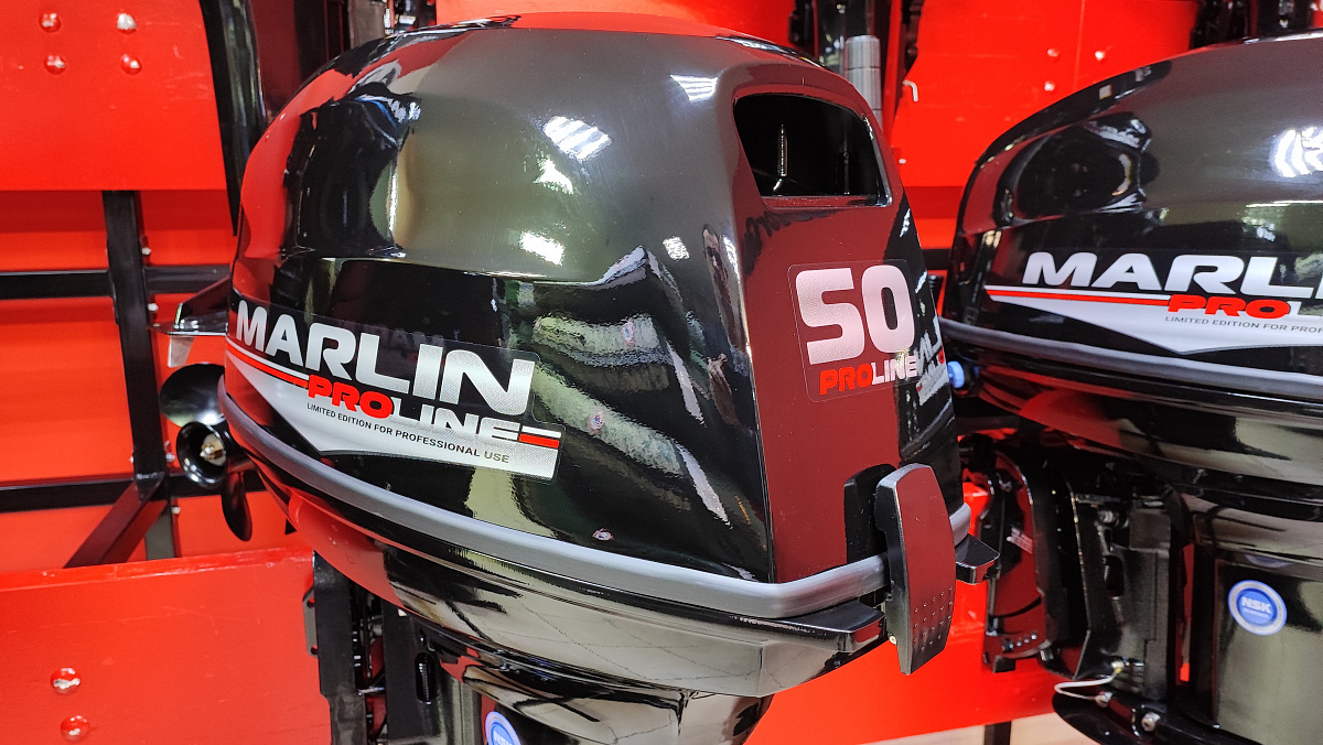 Лодочный мотор MARLIN PROLINE MP 50 AWR ПОД ВОДОМЕТ в Димитровграде Лодочный мотор MARLIN PROLINE MP 50 AWR ПОД ВОДОМЕТ в Димитровграде