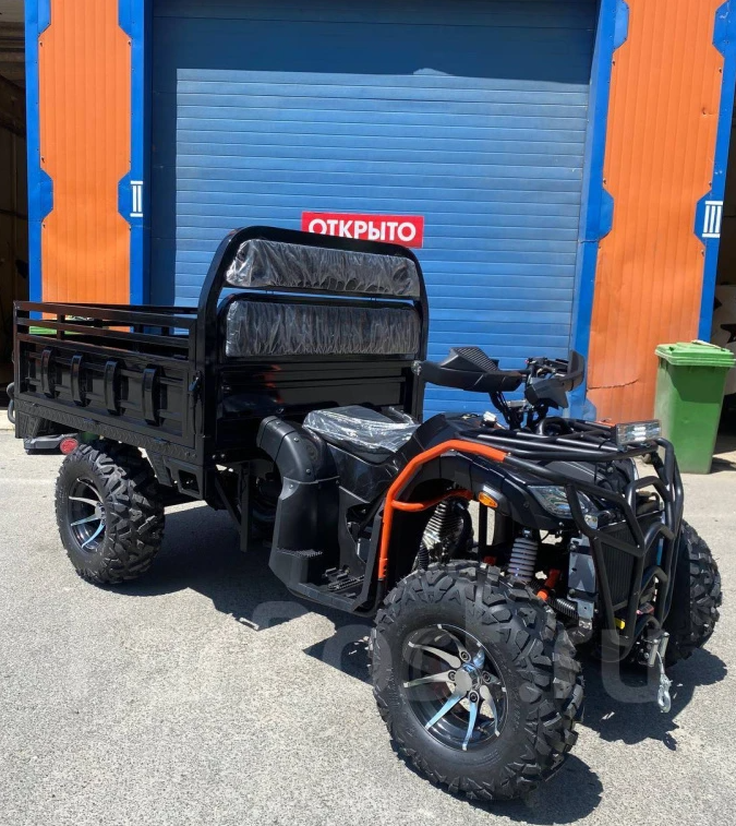 Квадроцикл PROMAX Фермер 350 4x4 ALL ROAD в Димитровграде Квадроцикл PROMAX Фермер 350 4x4 ALL ROAD в Димитровграде