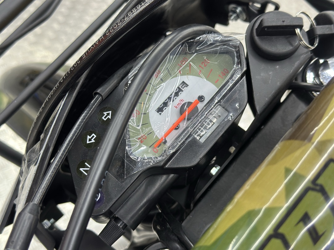 Кроссовый мотоцикл PROMAX ARMY 250 в Димитровграде Кроссовый мотоцикл PROMAX ARMY 250 в Димитровграде