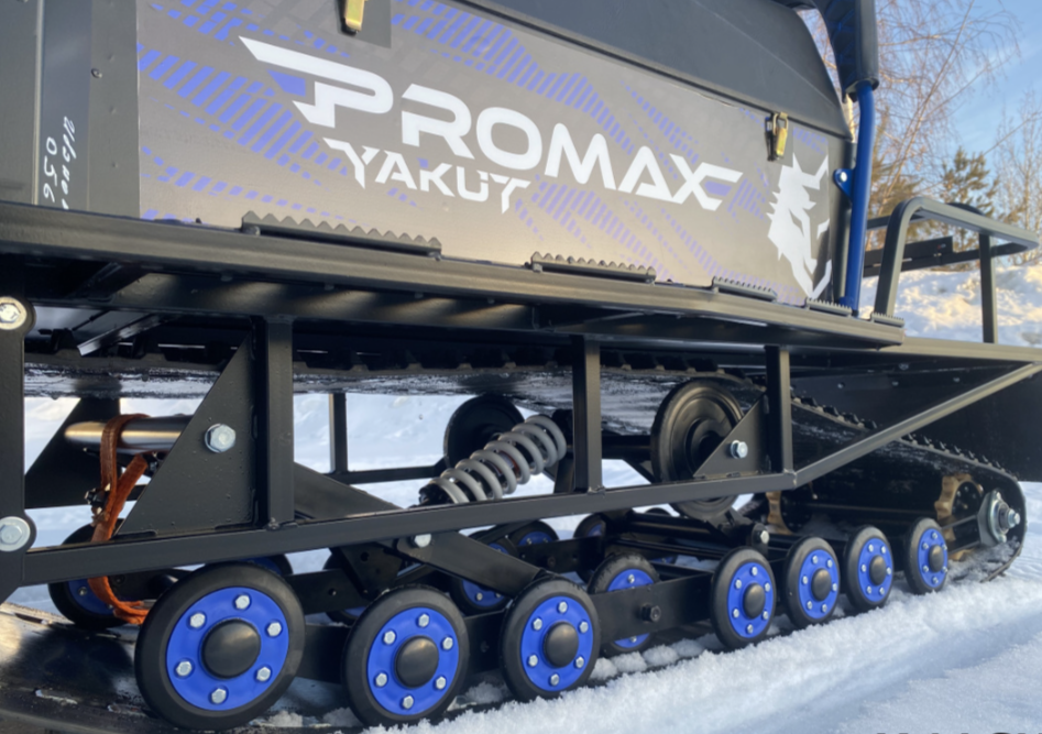 Снегоход PROMAX YAKUT 500 R/K SUPERLONG 2.0 4T 29 в Димитровграде