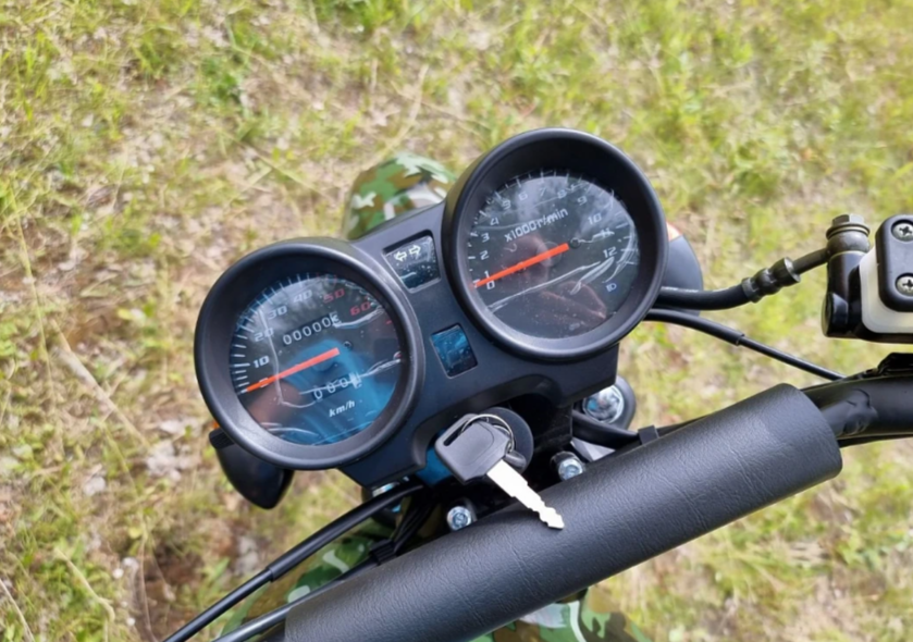 МОПЕД PROMAX ALPHA OFFROAD 150 (49) LUX в Димитровграде МОПЕД PROMAX ALPHA OFFROAD 150 (49) LUX в Димитровграде