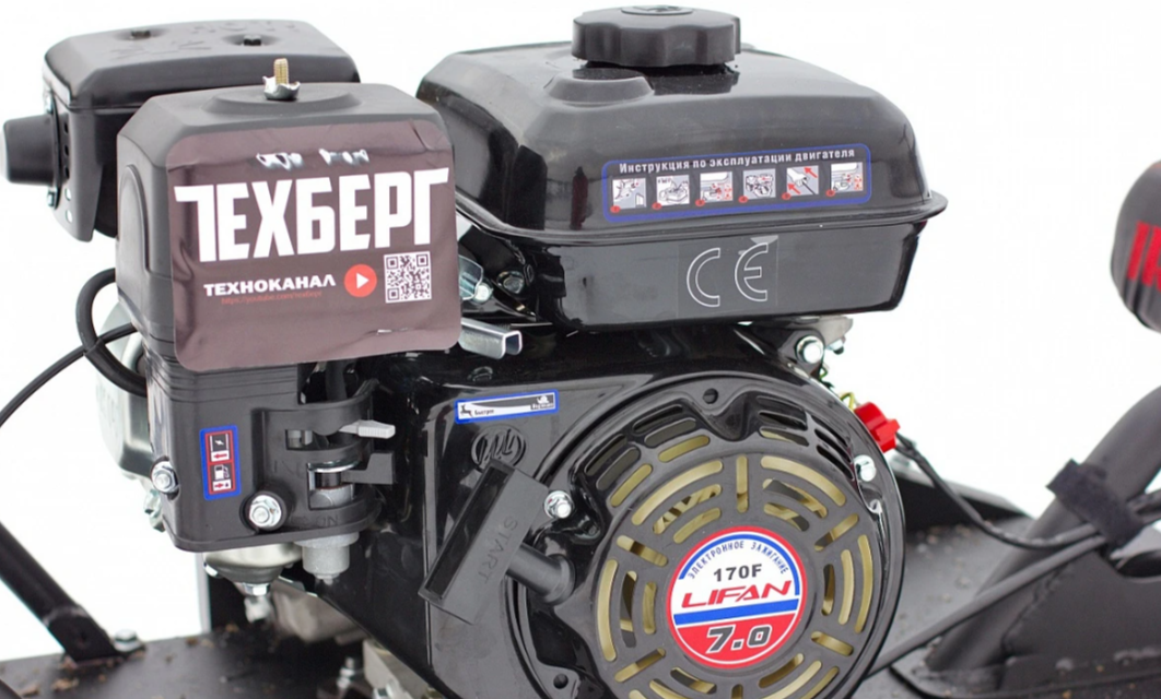 Мотобуксировщик Мухтар 7 Мини в Димитровграде Мотобуксировщик Мухтар 7 Мини в Димитровграде