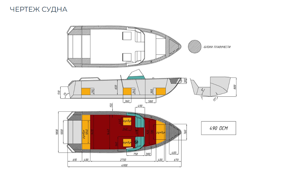 Алюминиевый катер Wyatboat-490 DCM в Димитровграде Алюминиевый катер Wyatboat-490 DCM в Димитровграде