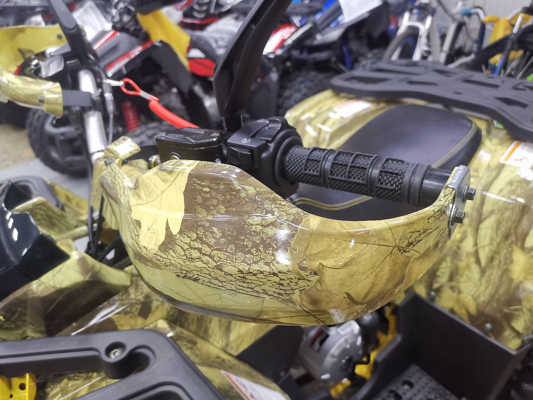 Квадроцикл PROMAX STORM 190 PRO в Димитровграде