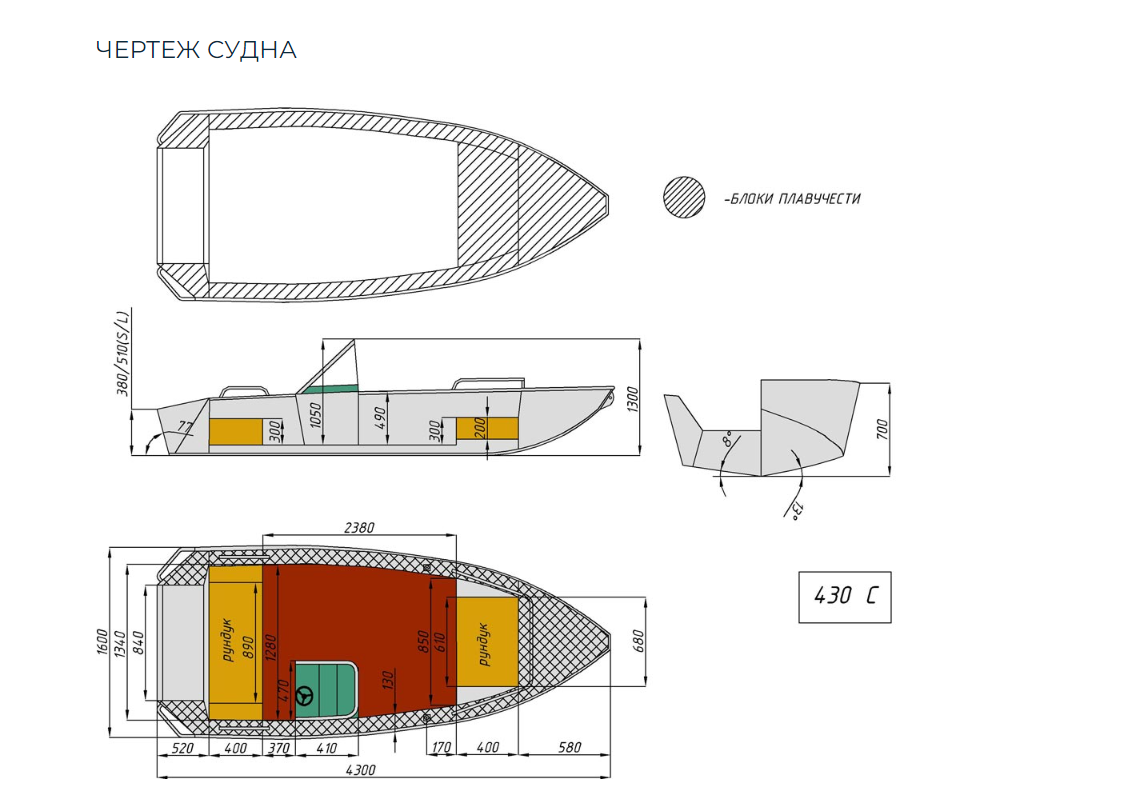 Алюминиевый катер Wyatboat-430 C в Димитровграде Алюминиевый катер Wyatboat-430 C в Димитровграде