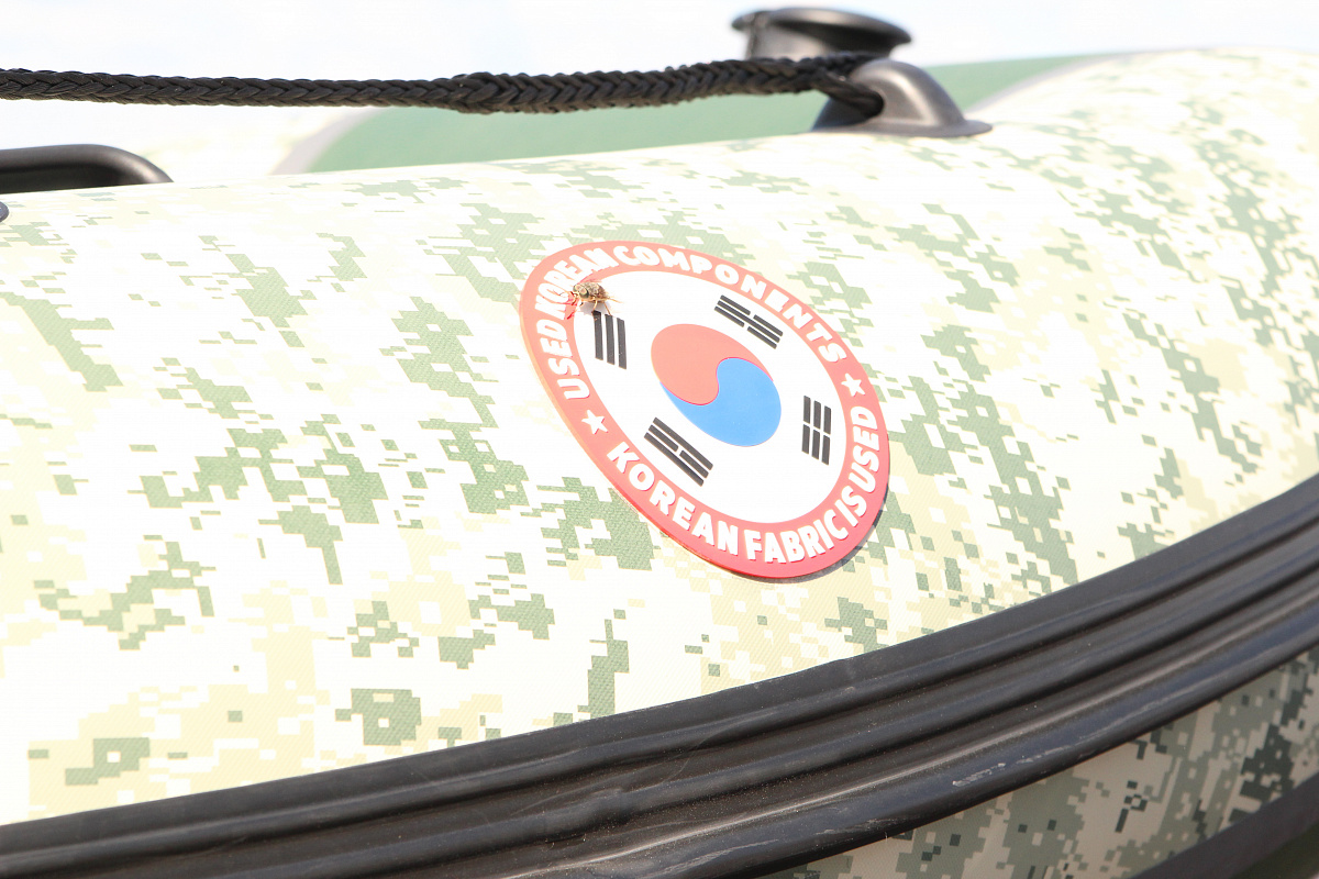 Лодка MISHIMO PRO 335 в Димитровграде Лодка MISHIMO PRO 335 в Димитровграде