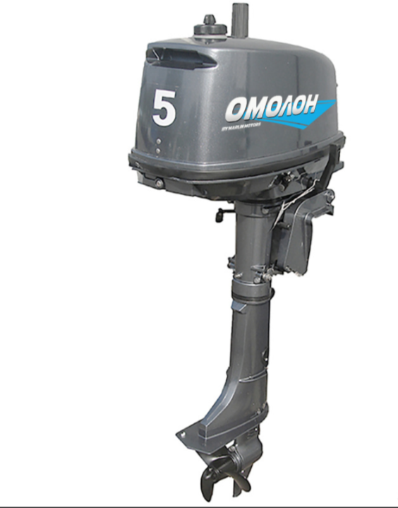 Лодочный мотор ОМОЛОН MP 5 AMHS в Димитровграде Лодочный мотор ОМОЛОН MP 5 AMHS в Димитровграде