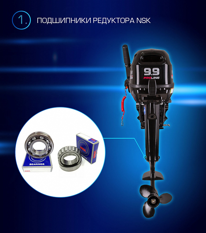 Лодочный мотор MARLIN PROLINE MP 9.9(15) AMHL в Димитровграде Лодочный мотор MARLIN PROLINE MP 9.9(15) AMHL в Димитровграде