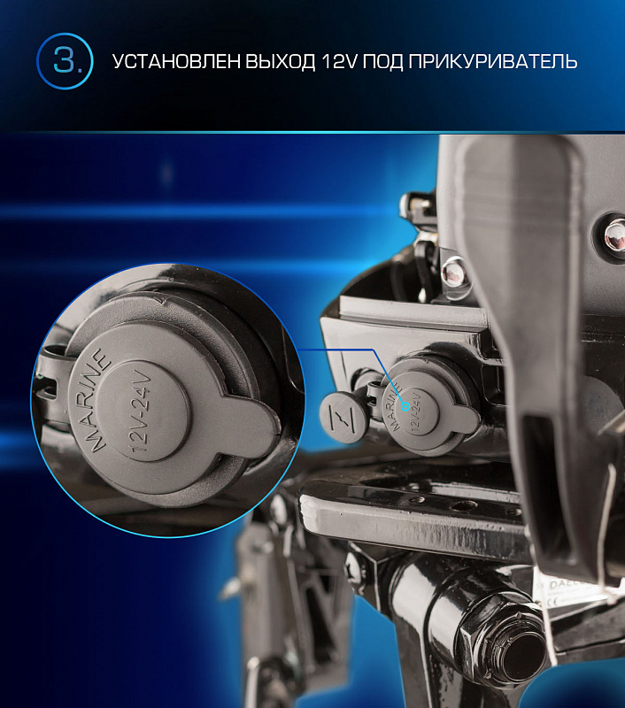 Лодочный мотор MARLIN PROLINE MP 9.9(15) AMHL в Димитровграде Лодочный мотор MARLIN PROLINE MP 9.9(15) AMHL в Димитровграде