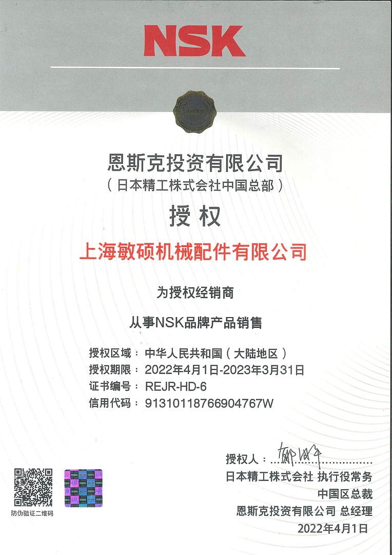 Лодочный мотор MARLIN PROLINE MP 50 AWR ПОД ВОДОМЕТ в Димитровграде Лодочный мотор MARLIN PROLINE MP 50 AWR ПОД ВОДОМЕТ в Димитровграде