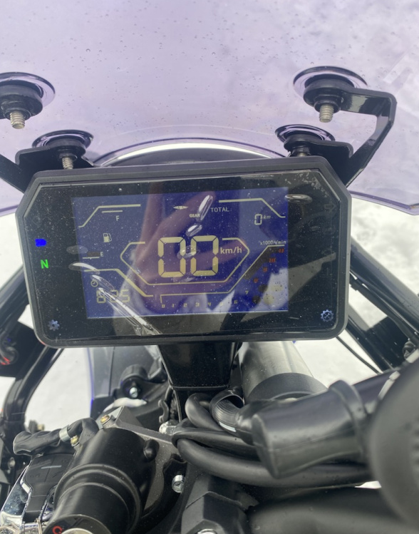 Мотоцикл TMBK FAHRENHEIT 250 (165 FMM) в Димитровграде Мотоцикл TMBK FAHRENHEIT 250 (165 FMM) в Димитровграде