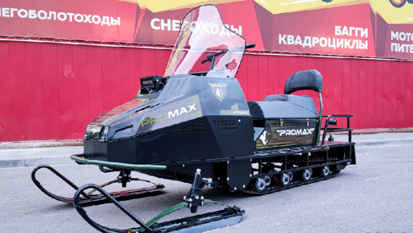 СНЕГОХОД PROMAX YAKUT LONG 500 4T 20 л.с LONCIN Б/У в Димитровграде СНЕГОХОД PROMAX YAKUT LONG 500 4T 20 л.с LONCIN Б/У в Димитровграде