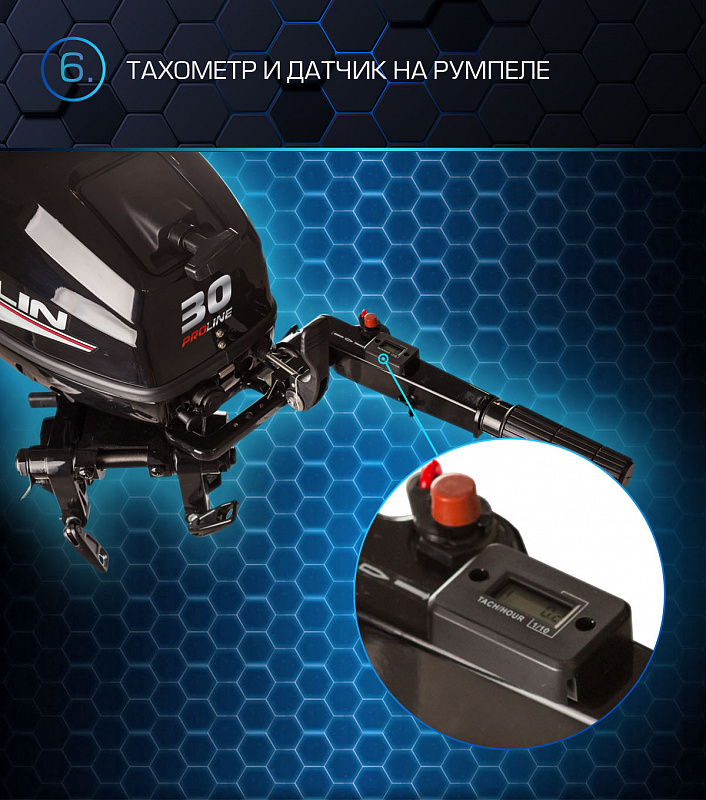 Лодочный мотор MARLIN MP 30 AWRL PROLINE в Димитровграде Лодочный мотор MARLIN MP 30 AWRL PROLINE в Димитровграде