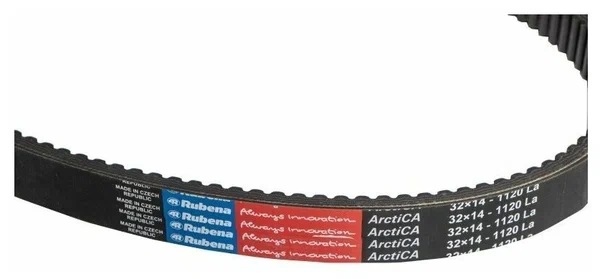 Ремень вариатора Rubena 33х14х1120 (Чехословакия) в Димитровграде Ремень вариатора Rubena 33х14х1120 (Чехословакия) в Димитровграде