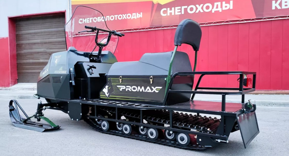 СНЕГОХОД PROMAX YAKUT LONG 500 4T 20 л.с LONCIN Б/У в Димитровграде СНЕГОХОД PROMAX YAKUT LONG 500 4T 20 л.с LONCIN Б/У в Димитровграде